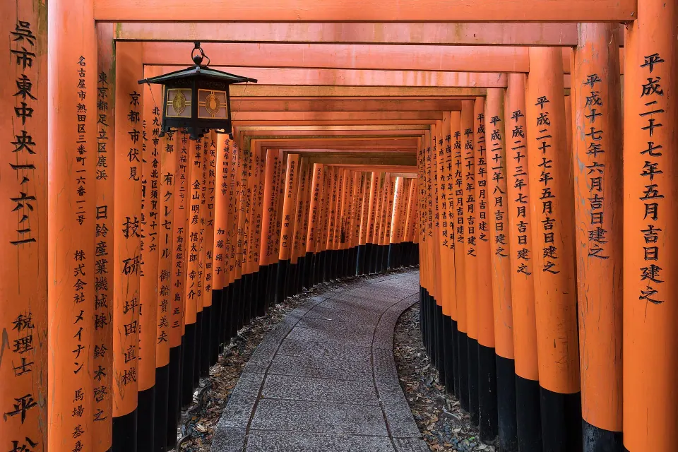 Fushimi Inari (Kyoto)