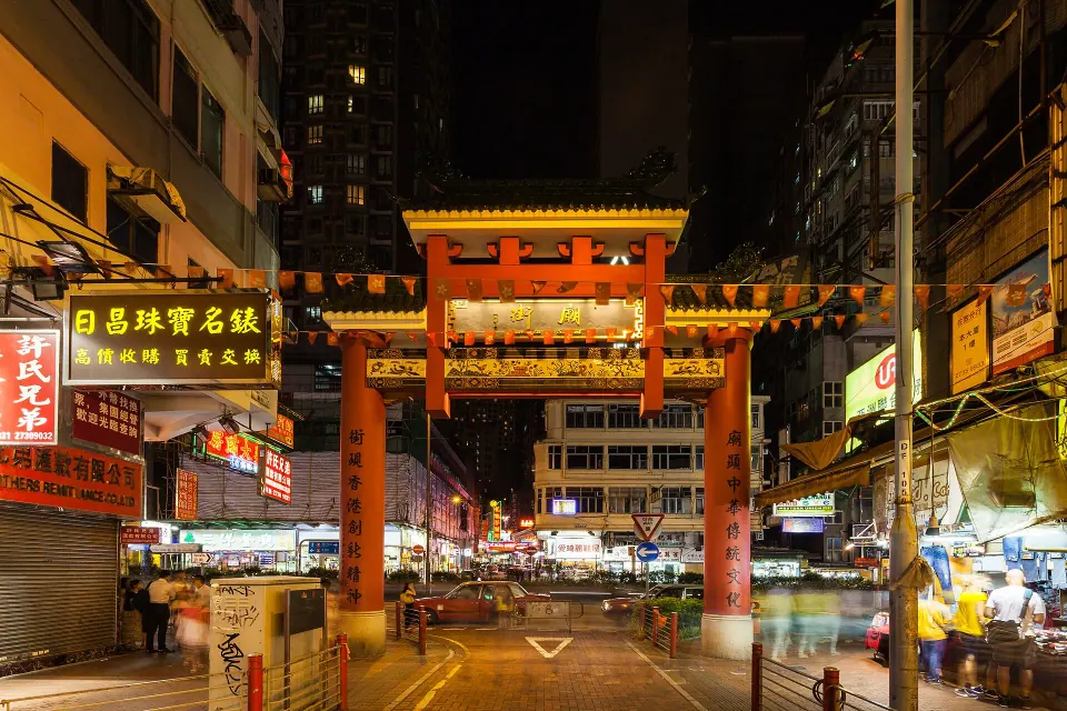 Temple Street Night Market
