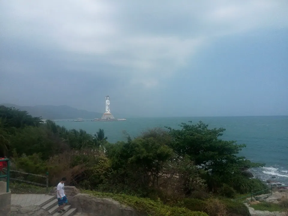 Nanshan Cultural Tourism Zone