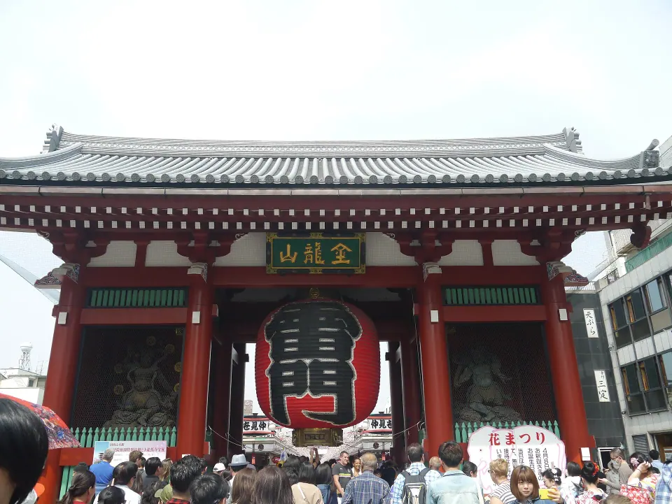 Sensō-ji Temple, Asakusa