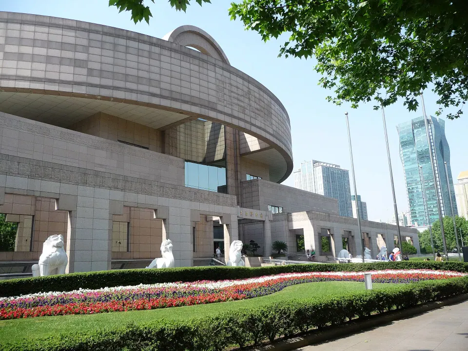 Shanghai Museum
