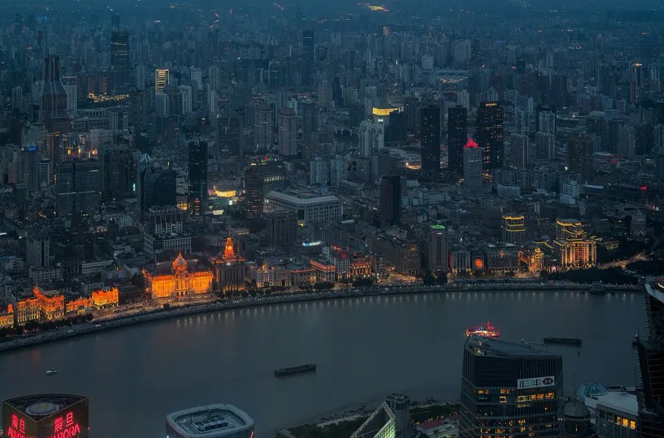 The Bund (Waitan)