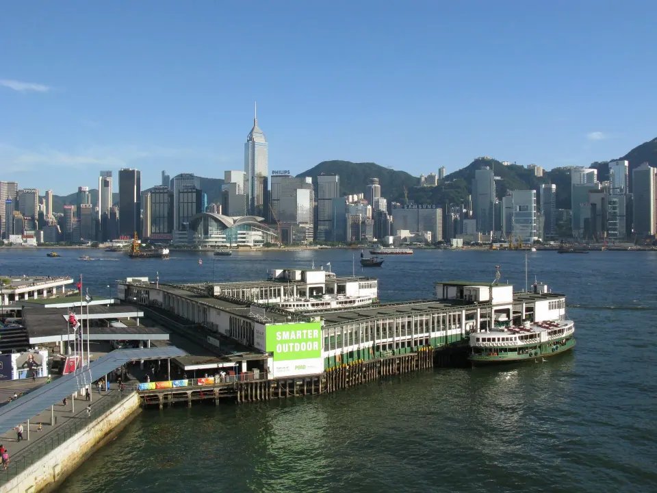 Star Ferry