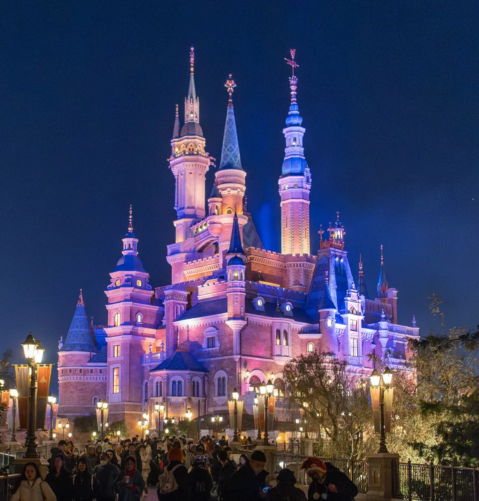 Shanghai Disneyland