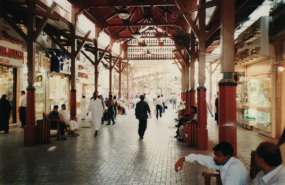 Gold Souk