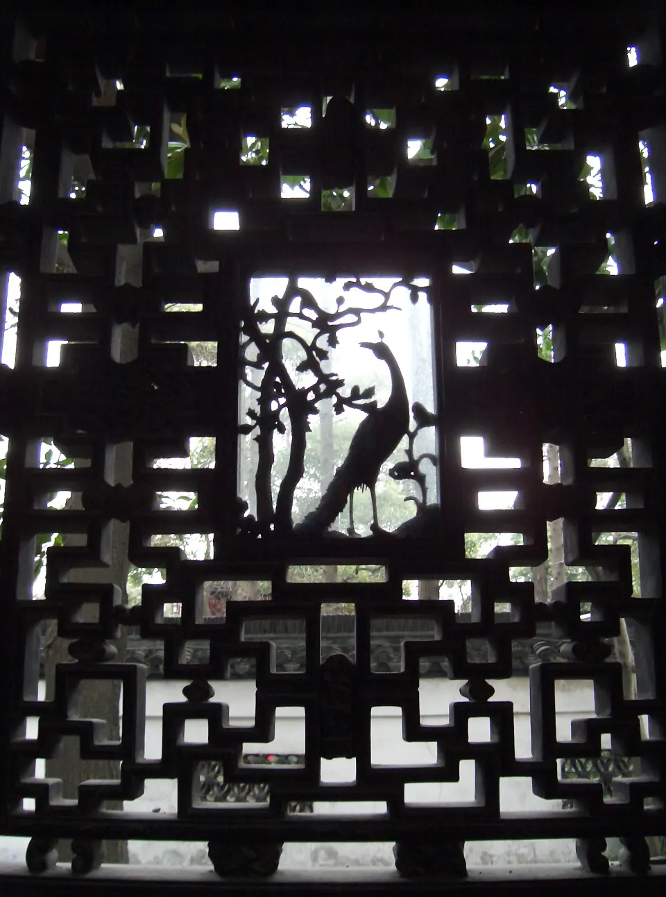 Yu Garden
