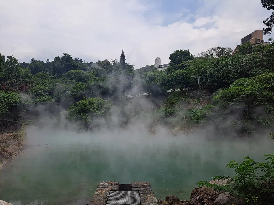 Beitou Thermal Valley