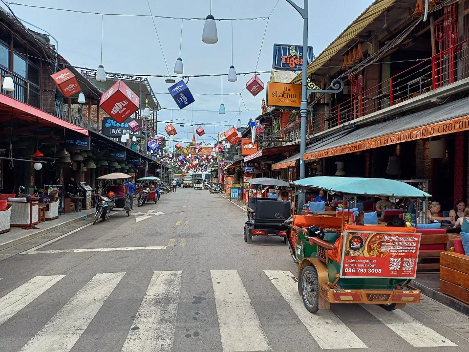 Pub Street